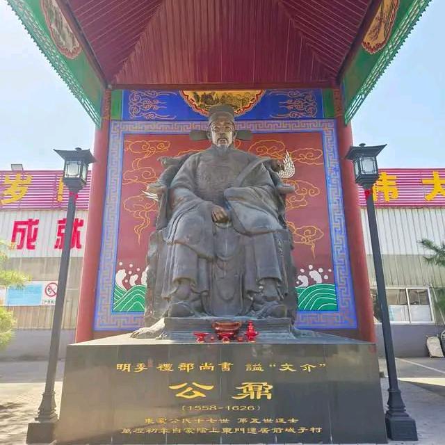 鼐公酒业
