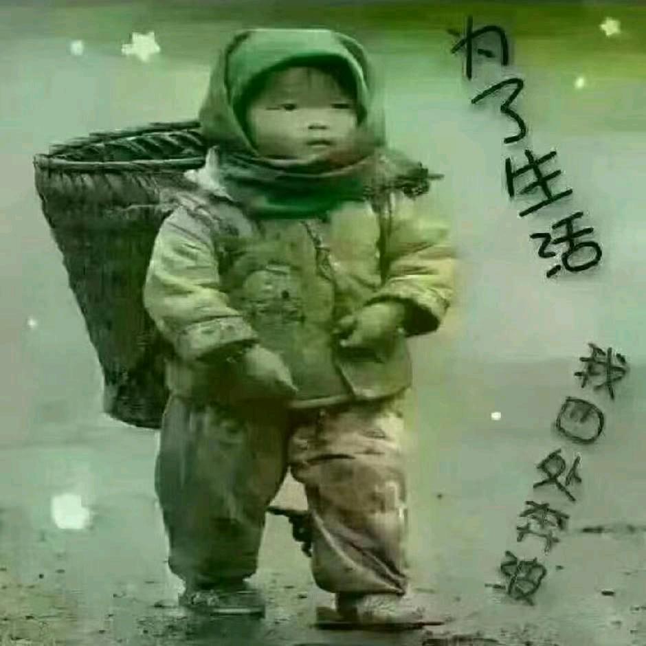 更改呢称