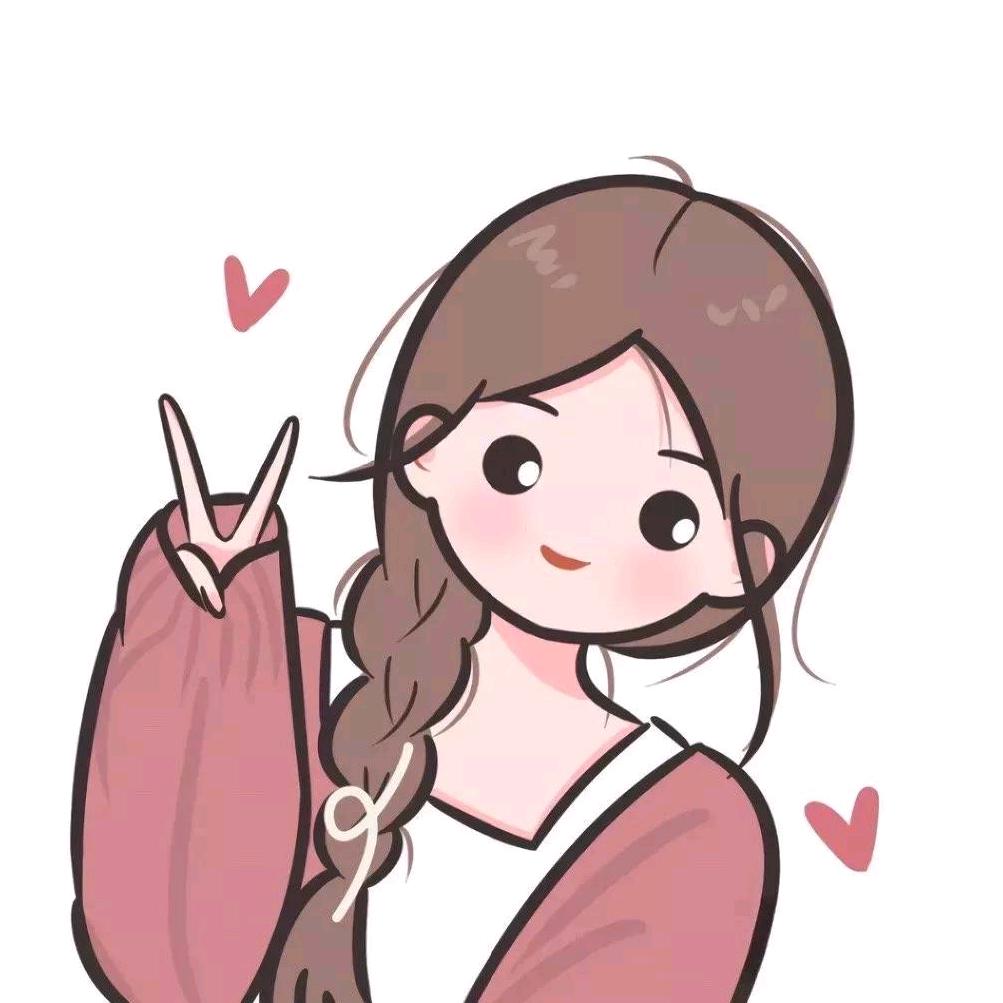 柚子酱