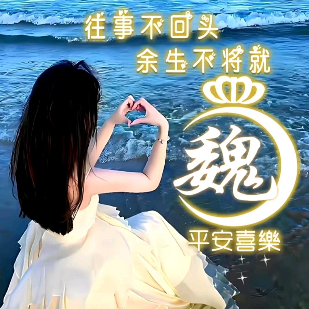 用户乐天派
