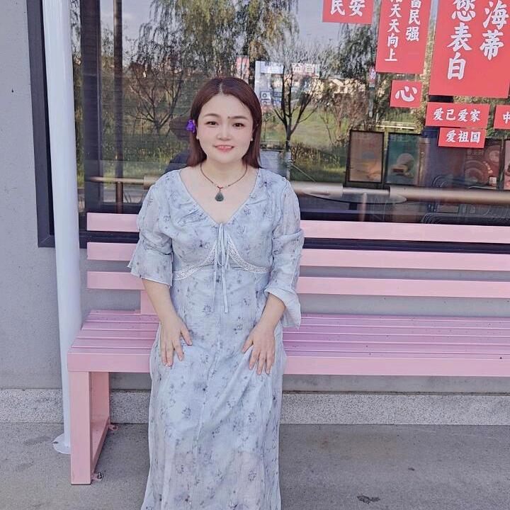 小雪（晚上7点30分开播）