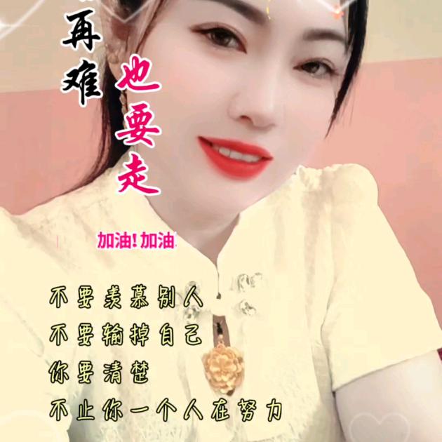 再来一杯红酒🍷🍷