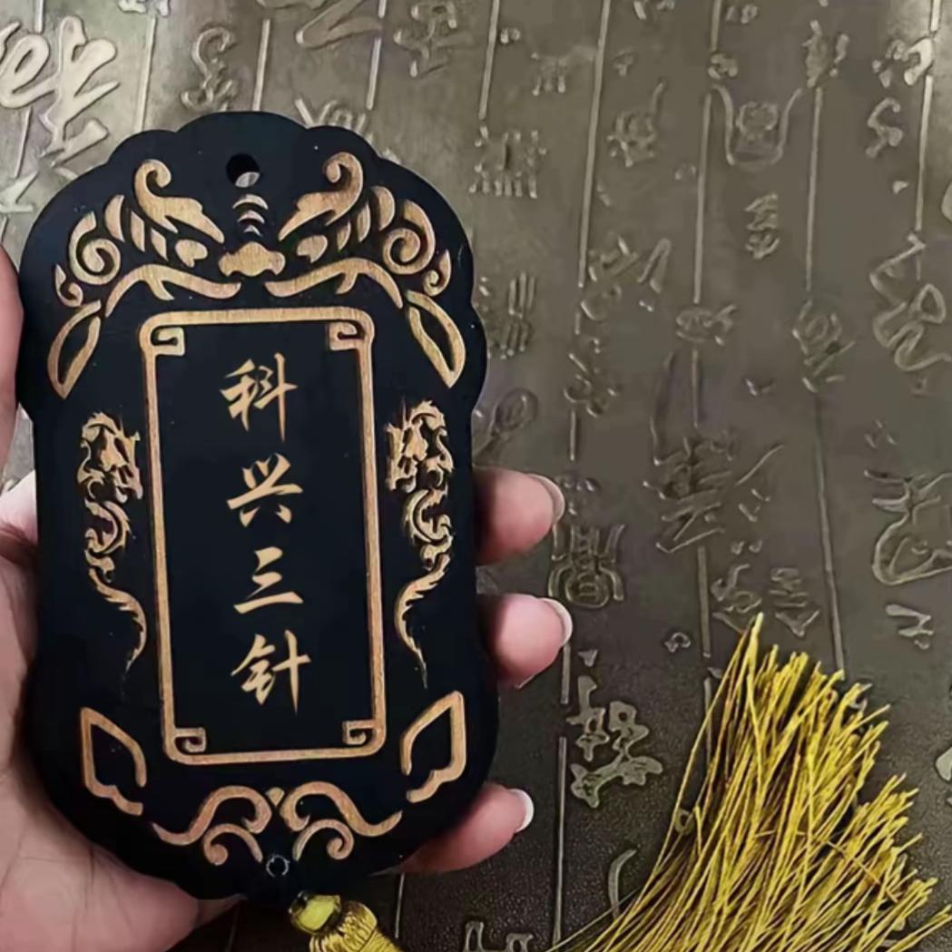 不爱说话纯溜达