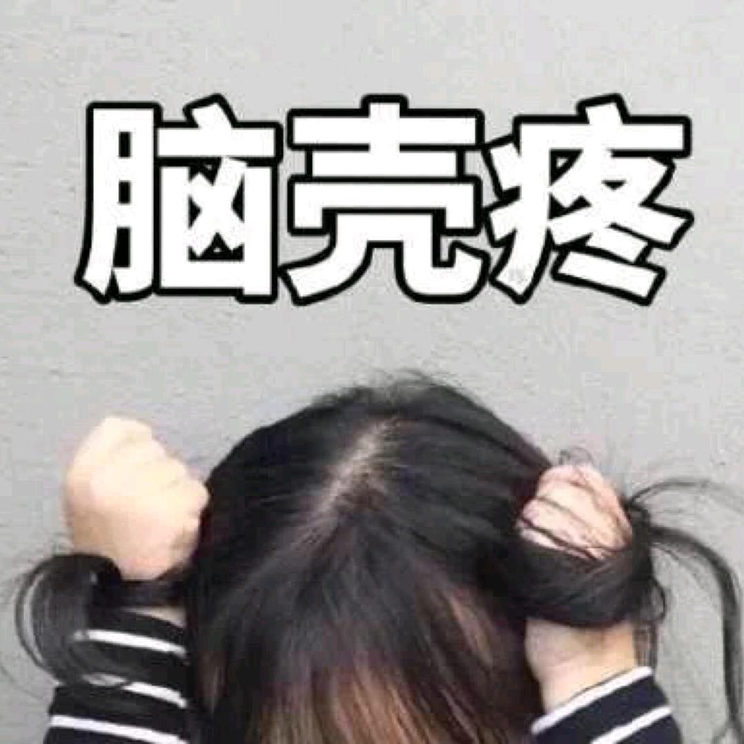 酒^O^馆