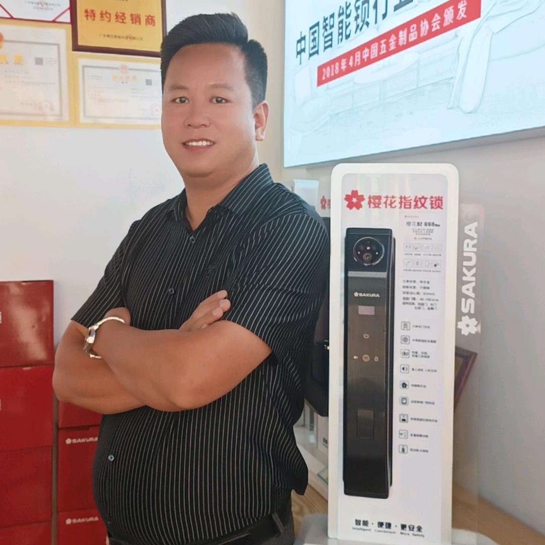 钟祥智能锁优选～舒畔