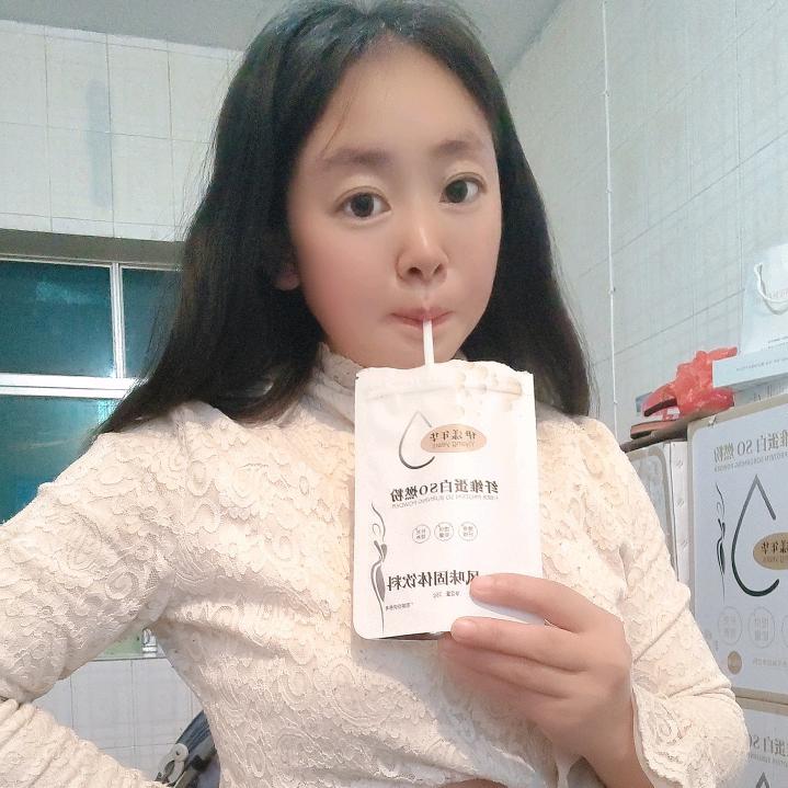 小敏。