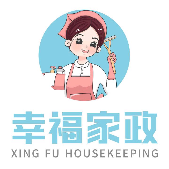 魏县90后家政保洁