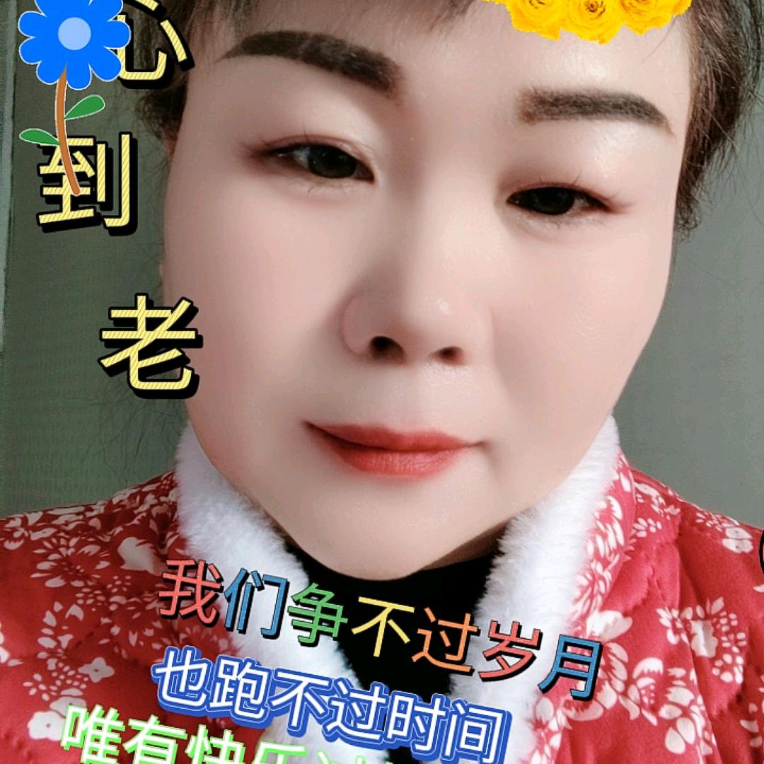 潘姐