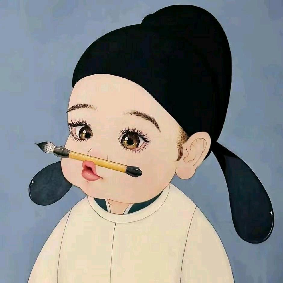 如愿 🌈