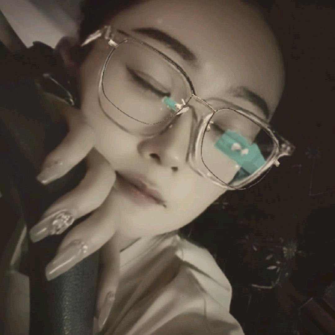 👉丑笨子💄