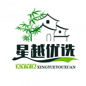 盛富荣发星越优选