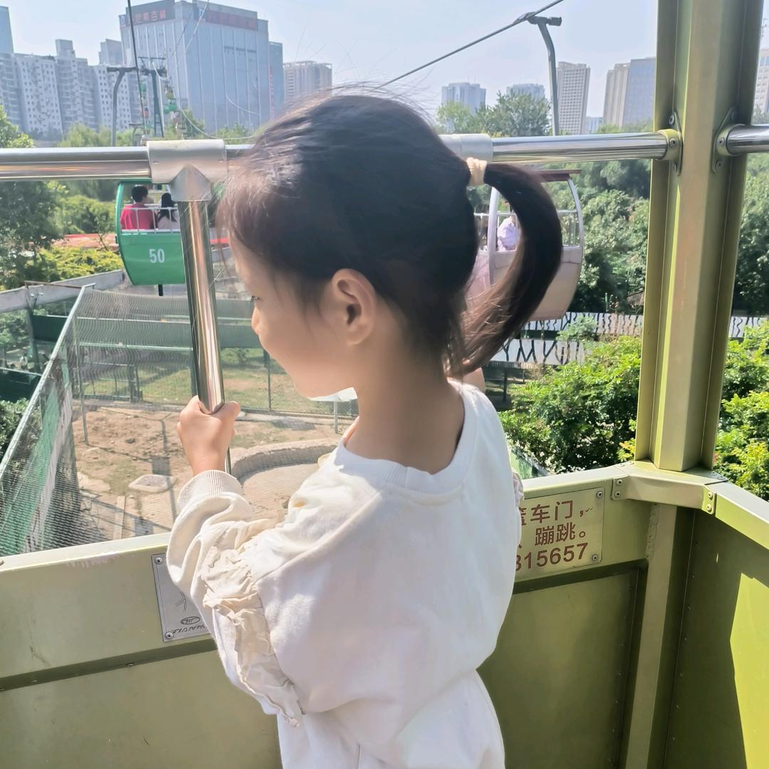 岩悦俩宝贝