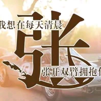 💔ꦿ໊余生᭄🕊随心᭄ꦿᩚ٭