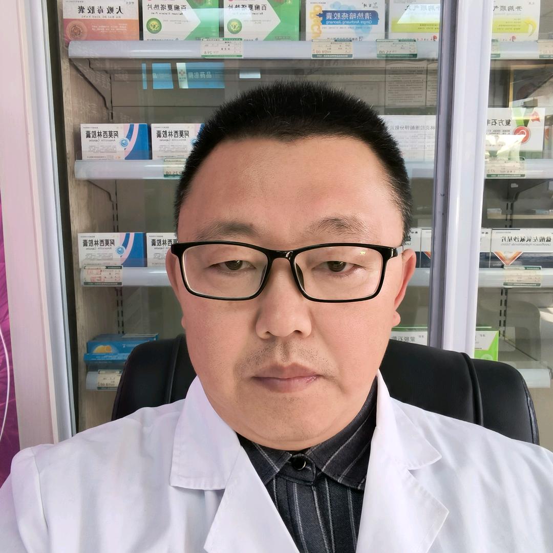 苏州快药