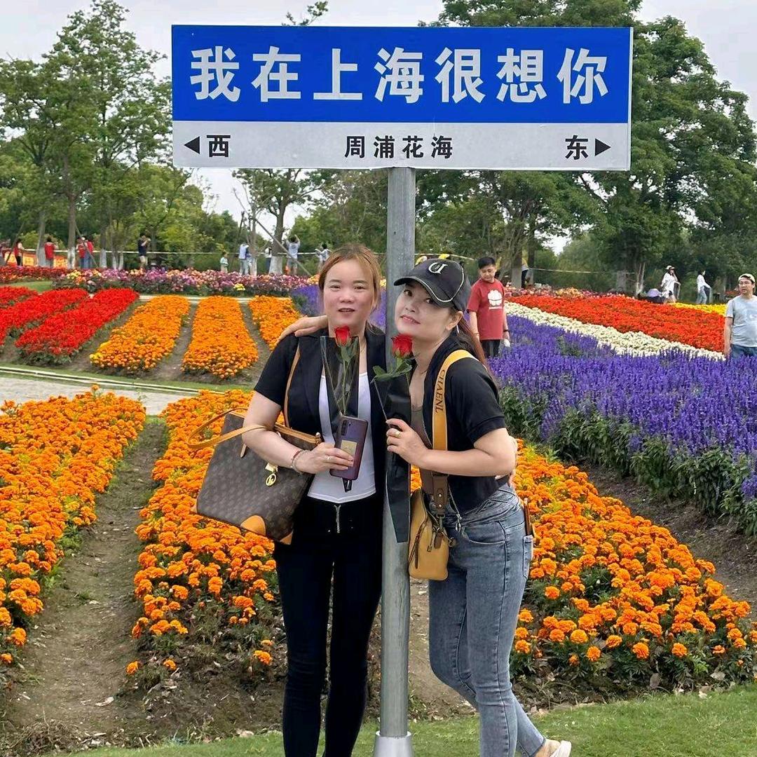 走好自己的路，让别人说去吧