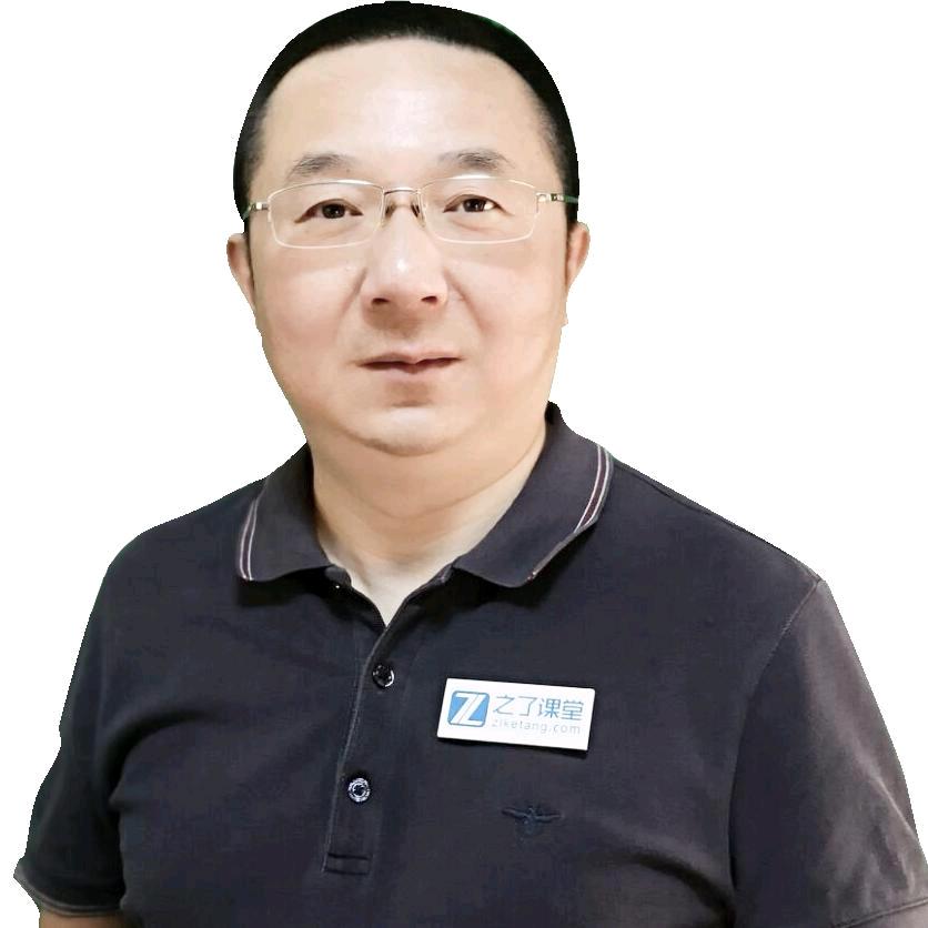 马勇讲真题