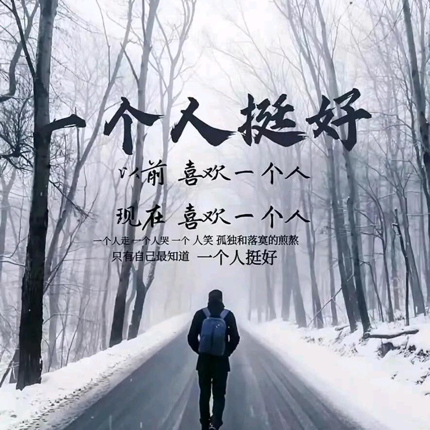 @佛动❤️