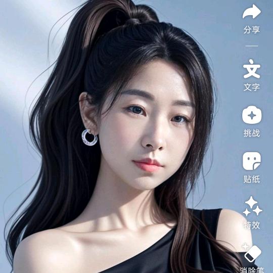 😜赵小赵