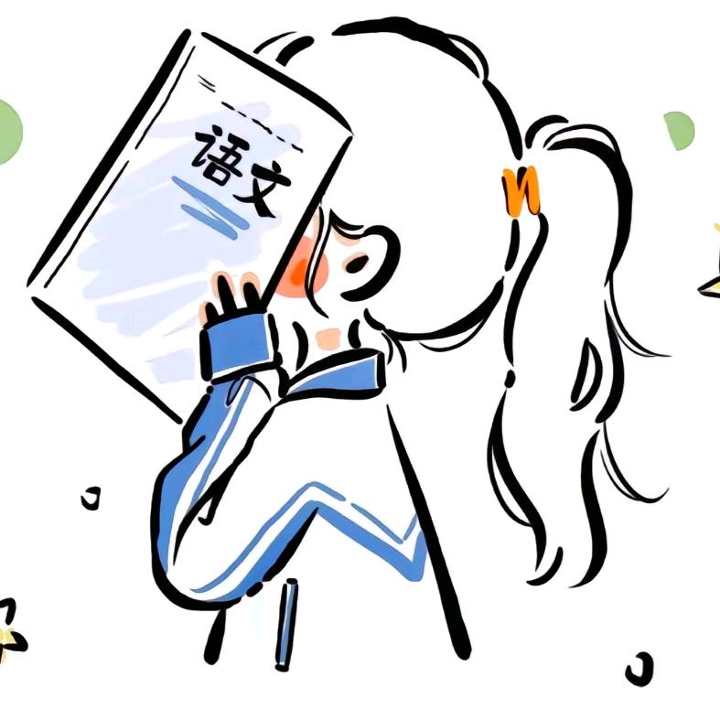 北海.