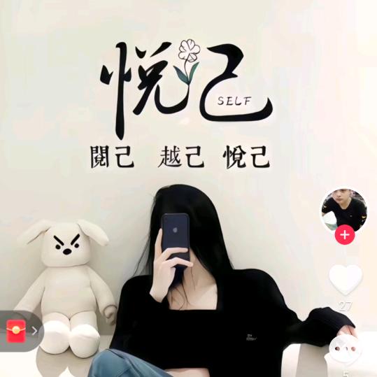 小辛运