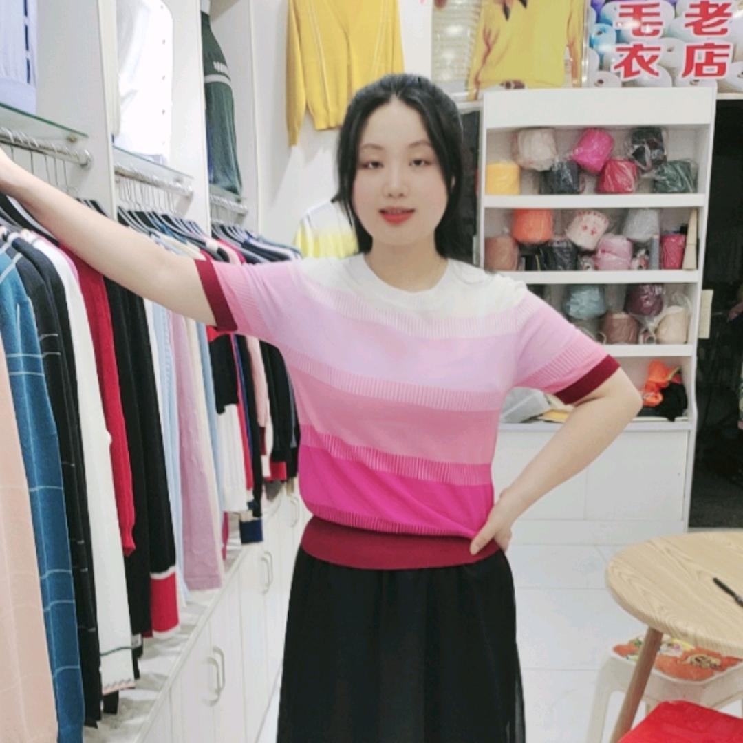 小杨：简阳群意毛衣