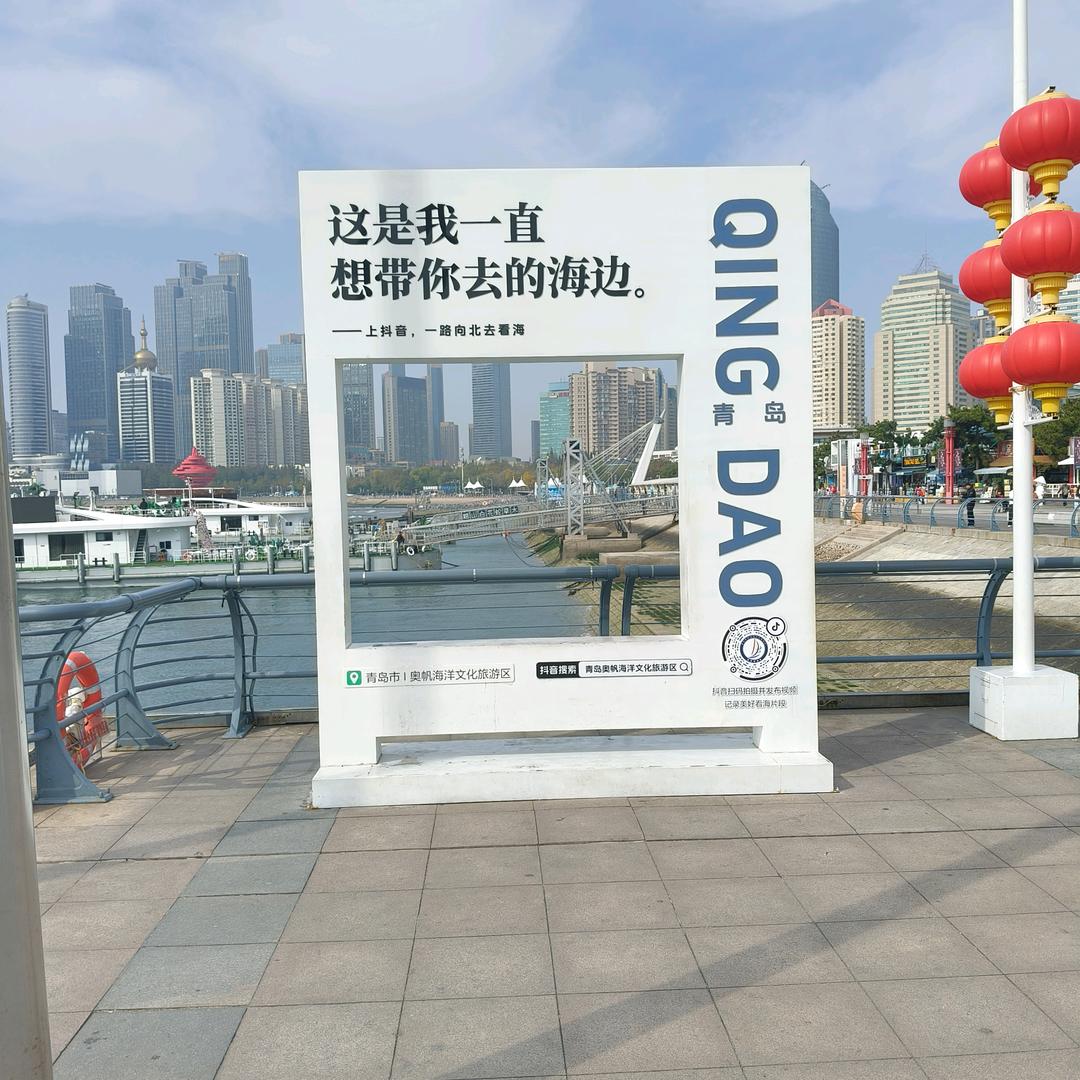 墨柒