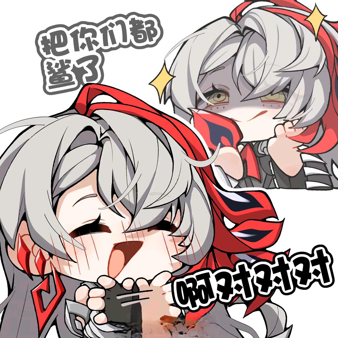 影响力