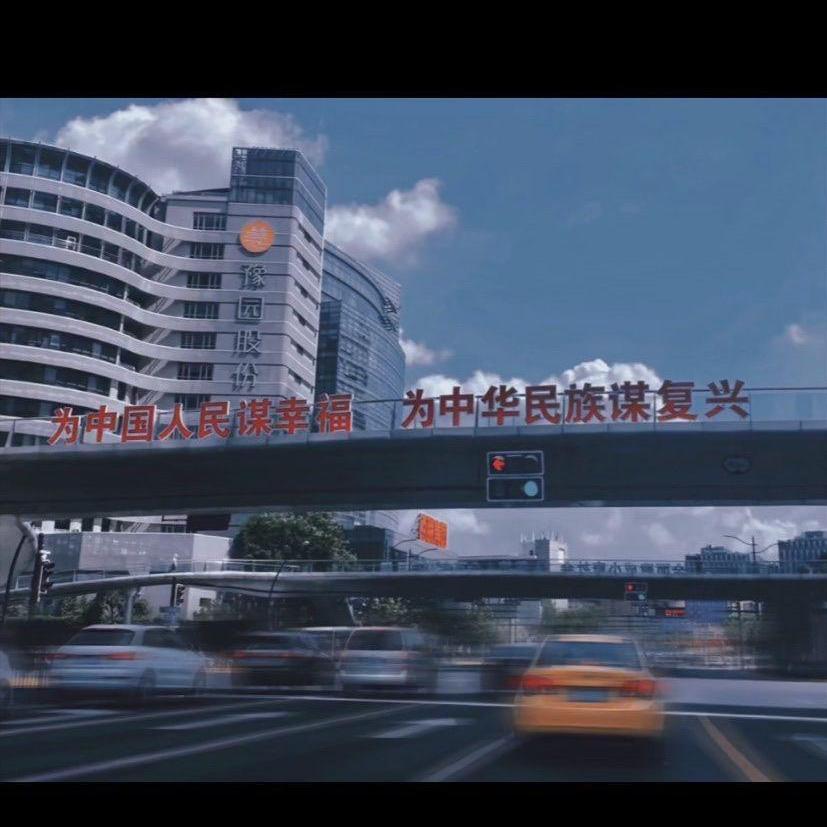 柠檬味的汽水  ᯤ⁵ᴳ