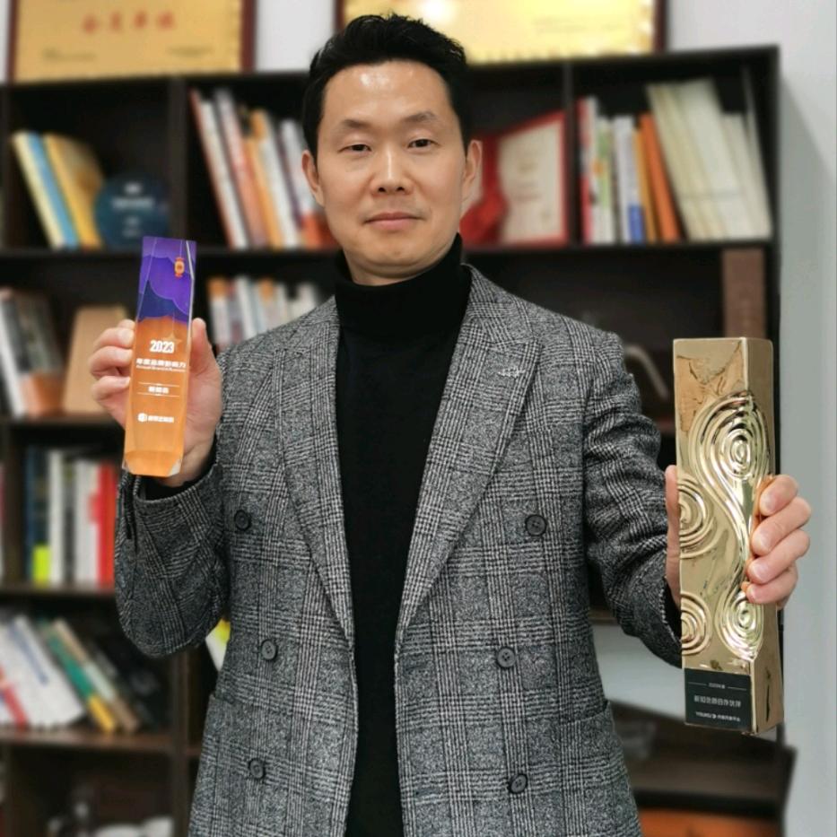 老邱商业圈