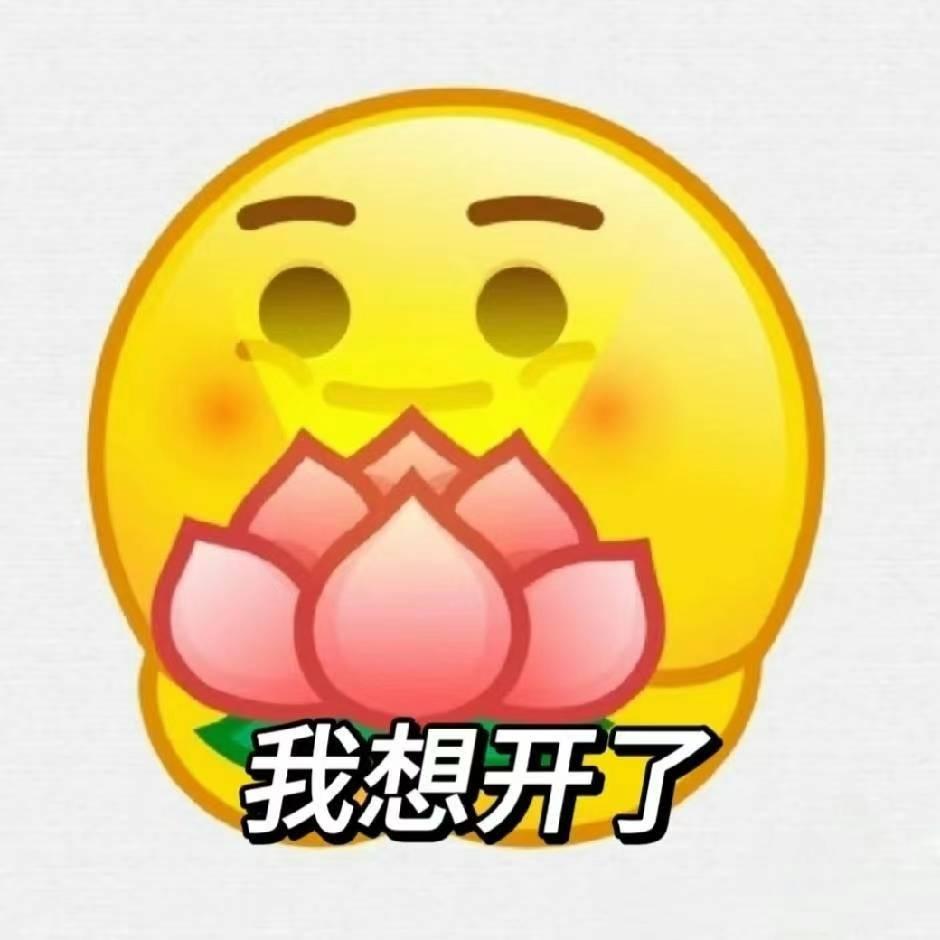 空空非空空