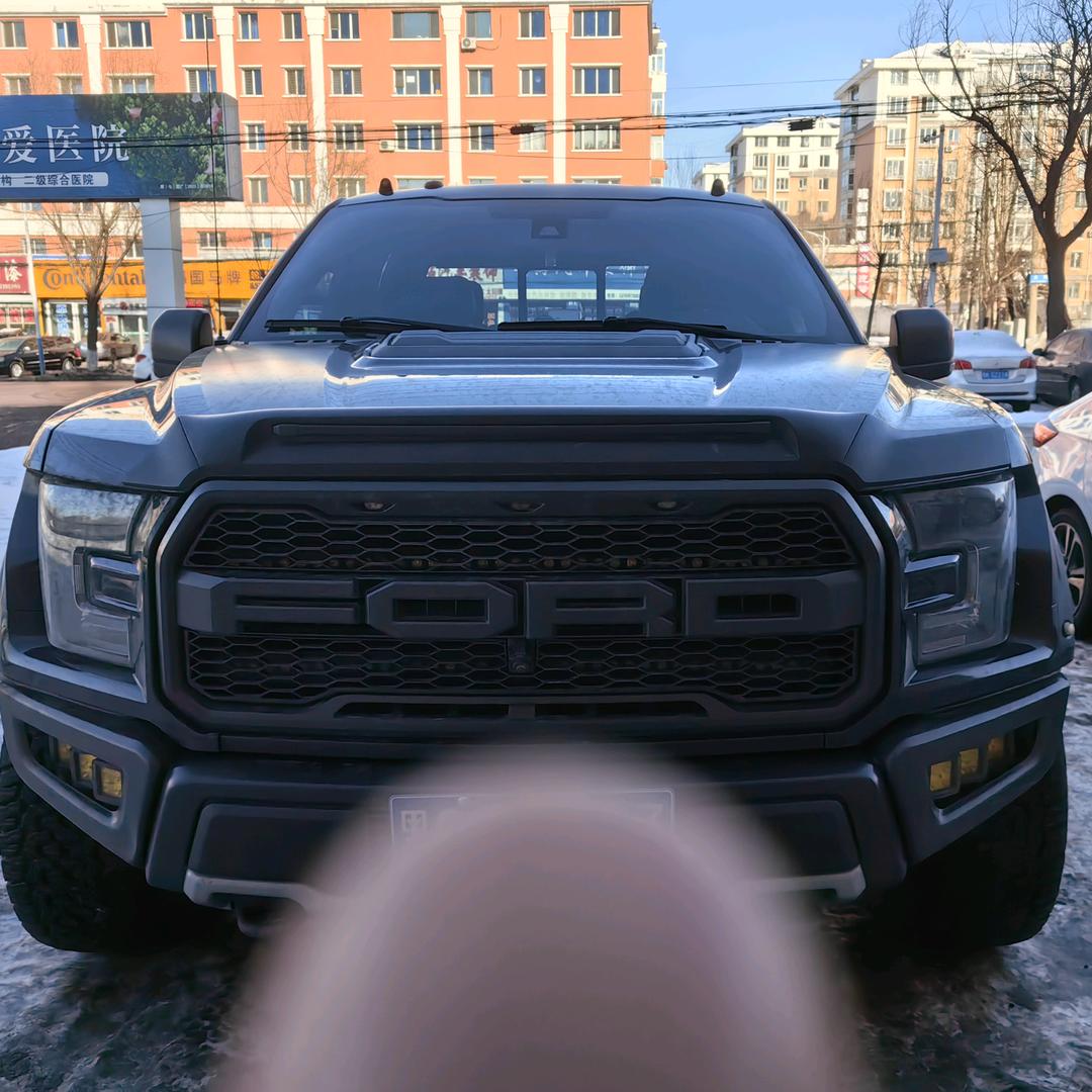 七台河安诚二手车有限公司