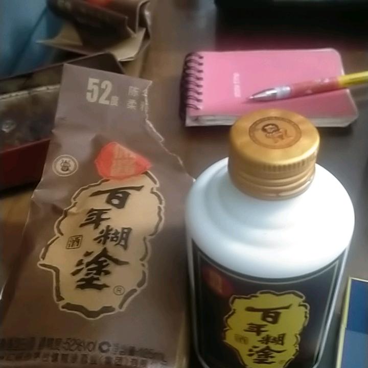 万事胜意