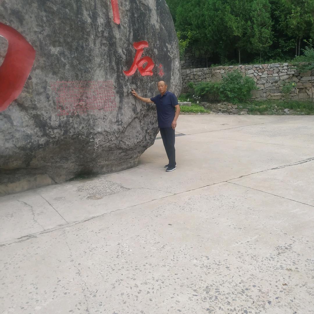 随意