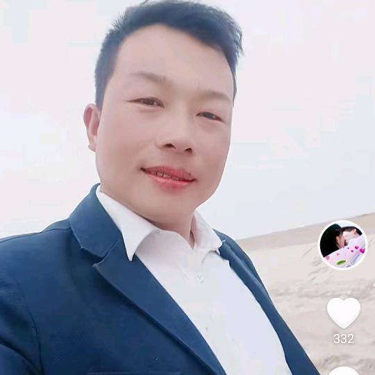 平安相伴💞