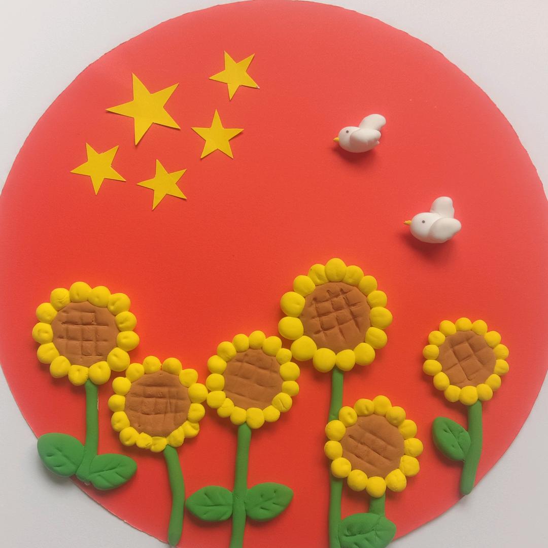 苏红伟