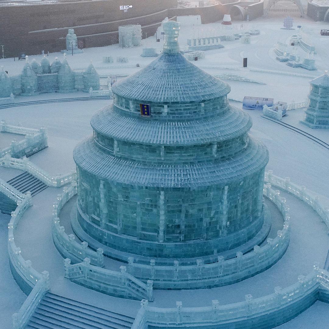 北境