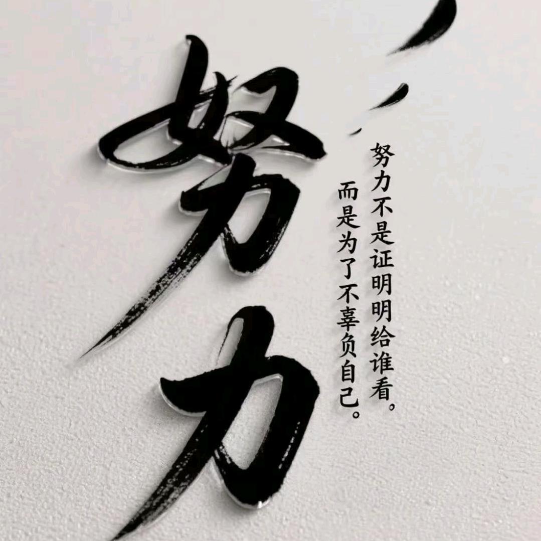 消魂