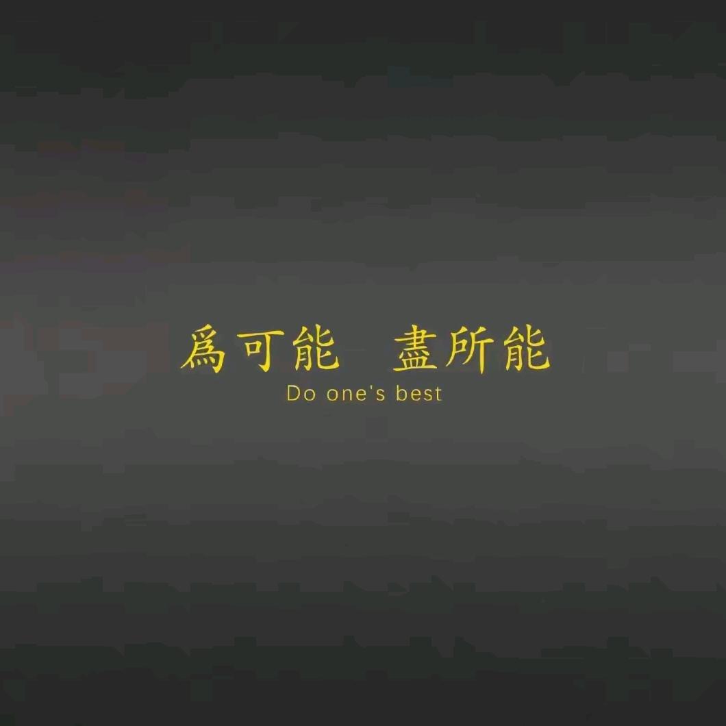 成都起重机货梯安装（王年）