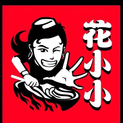 花小小新疆炒米粉童话里店