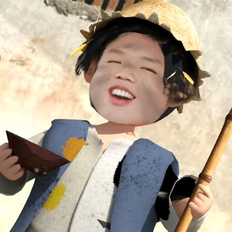 阿波