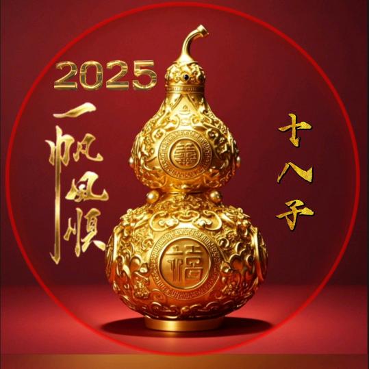 🌈晴空万李🍀