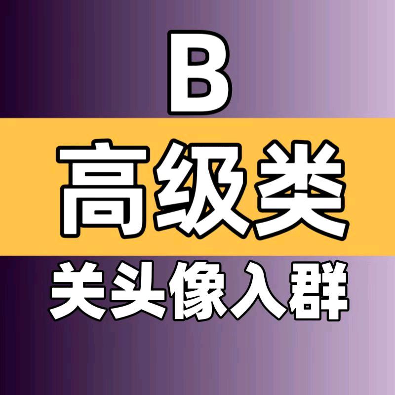 神农盛网络