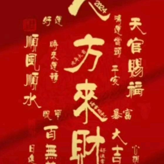 刘在心李