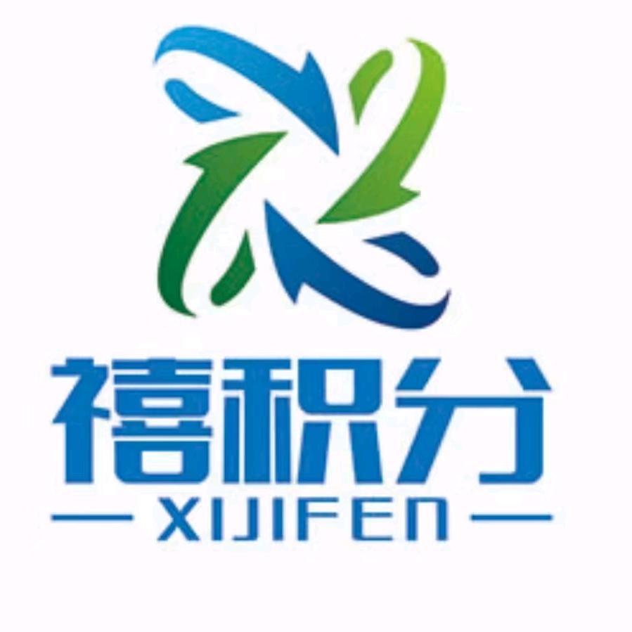 禧积分商城清风