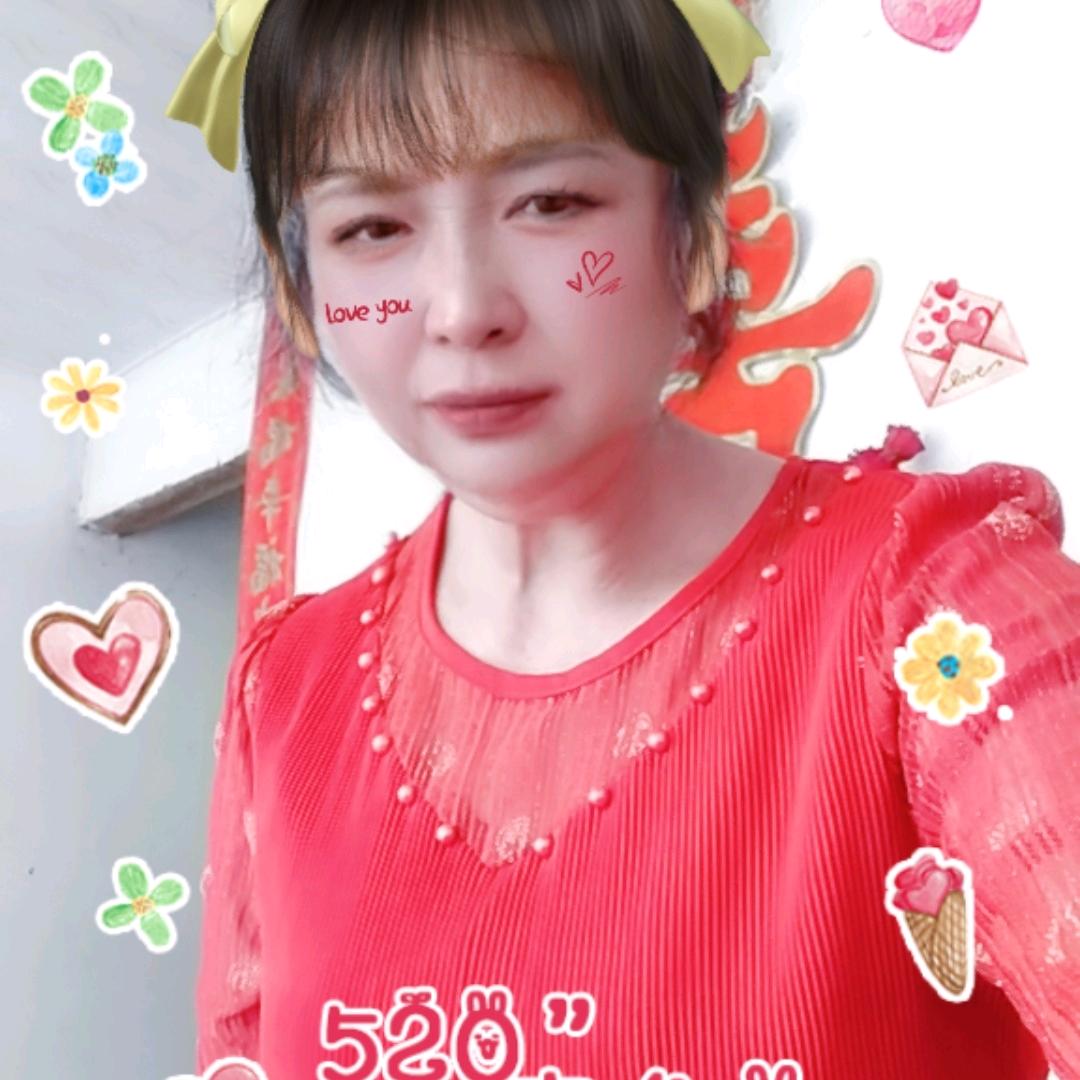 朱秀一珍