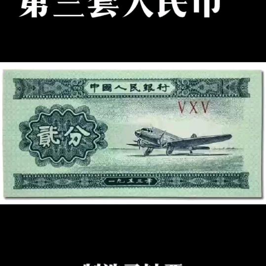 从头再来拒绝私聊