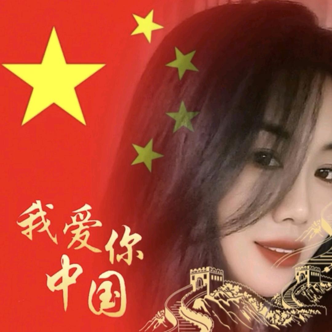 诺怡姐