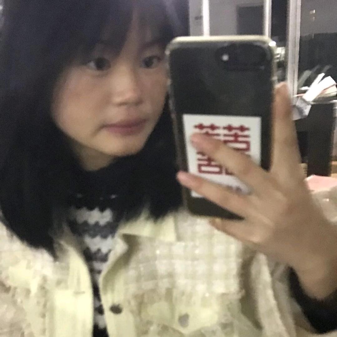 小王🐑