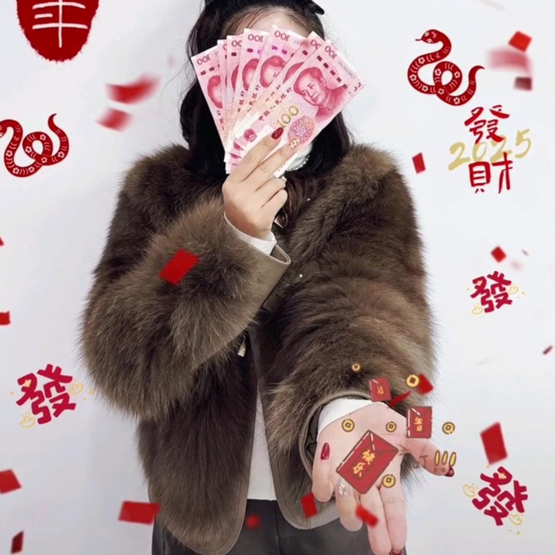 √…你是谁