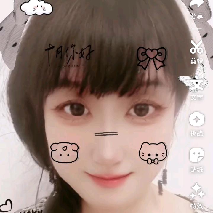 河南娜娜